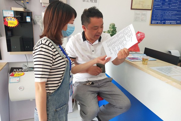 明照街道：全民参与，共创文明城市