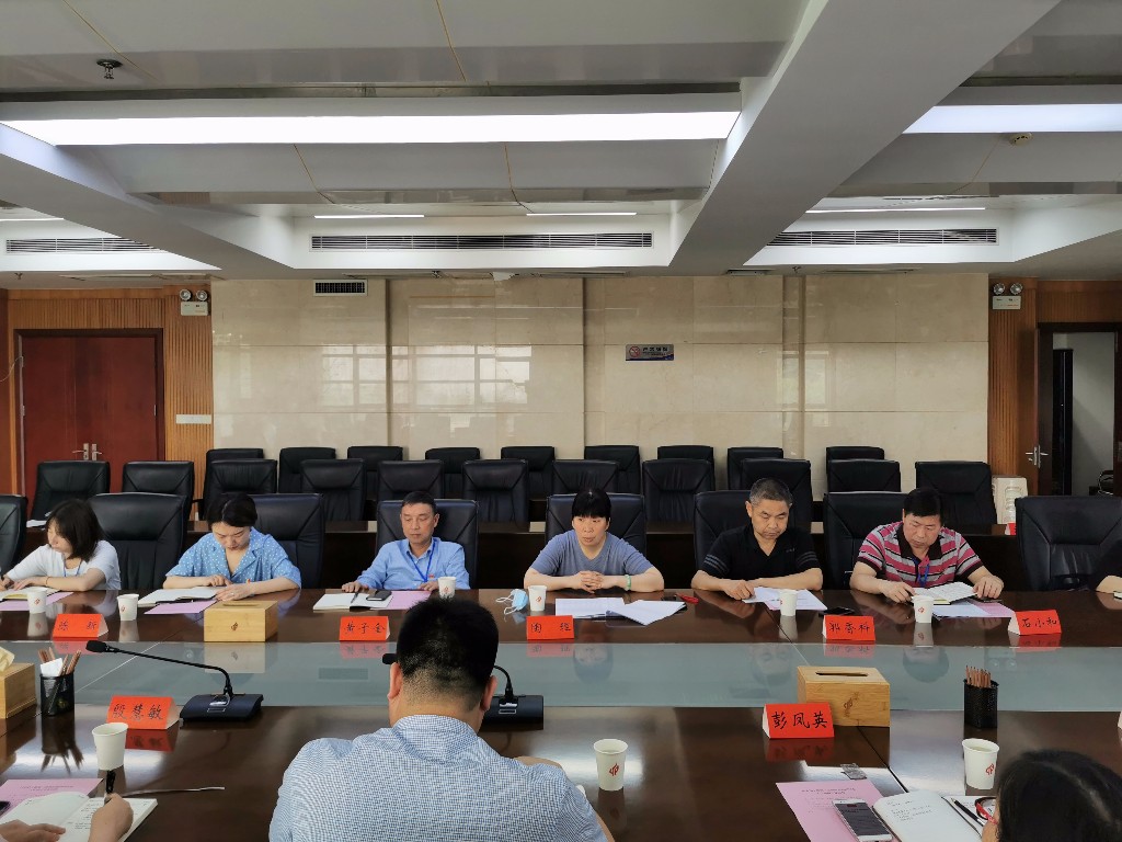 区委第二巡察组巡察共青团株洲市天元区 委员会工作动员会召开