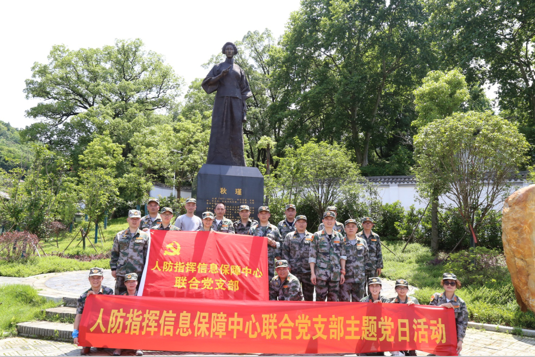 烈日下的“锤炼”---株洲市组织住建（人防）机关训练