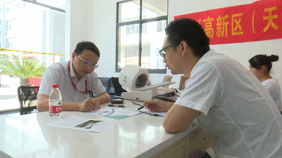 【健康天元】贴心服务，让高层次人才后顾无忧