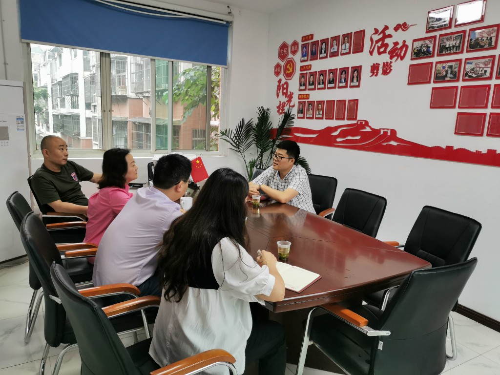 市委组织部来桂花街道进行基层党建工作情况调研