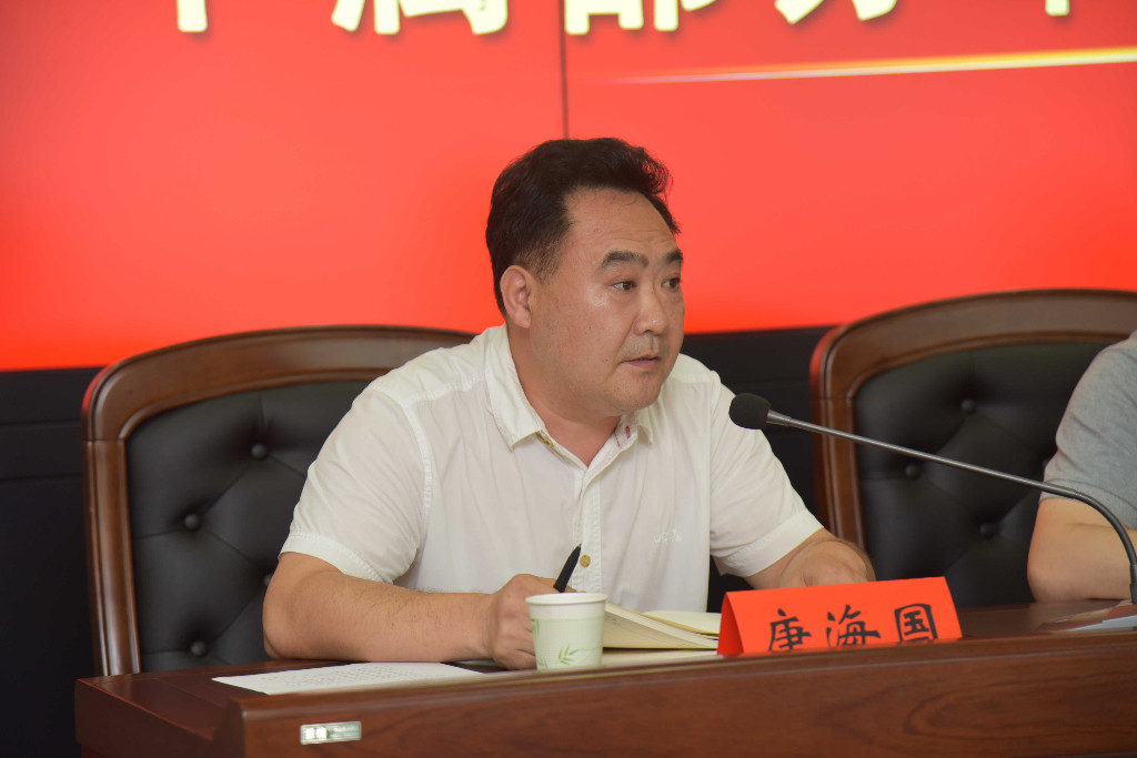 市农业农村局召开市委第五巡察组巡察市农业农村局党组下属部分单位党组织工作动员会议
