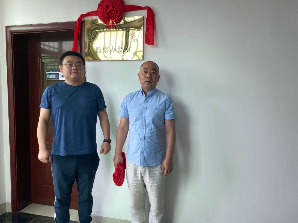 荷塘区7个派出镇(街道)监察办公室全部挂牌成立