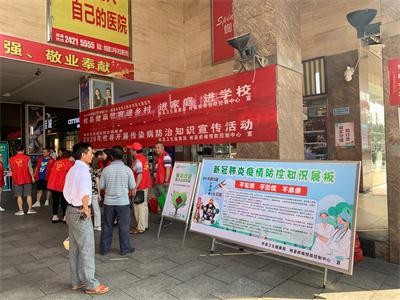 新冠肺炎疫情防控常态化，文明实践服务进万家