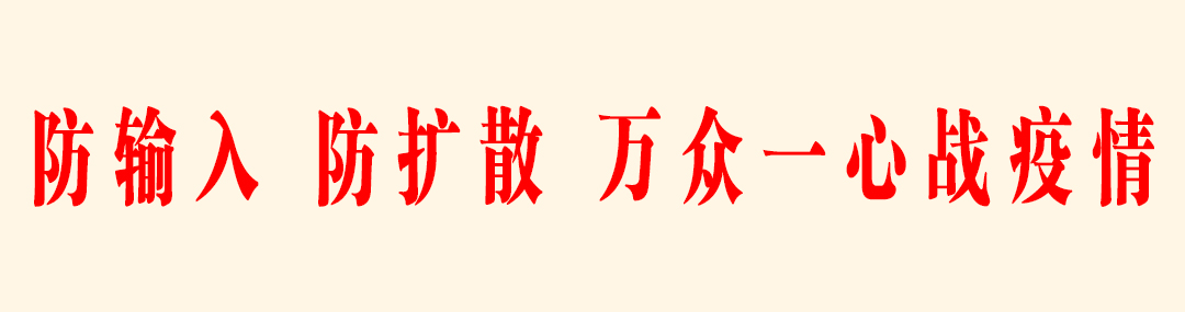 龙下局开展水生物种增殖放流活动