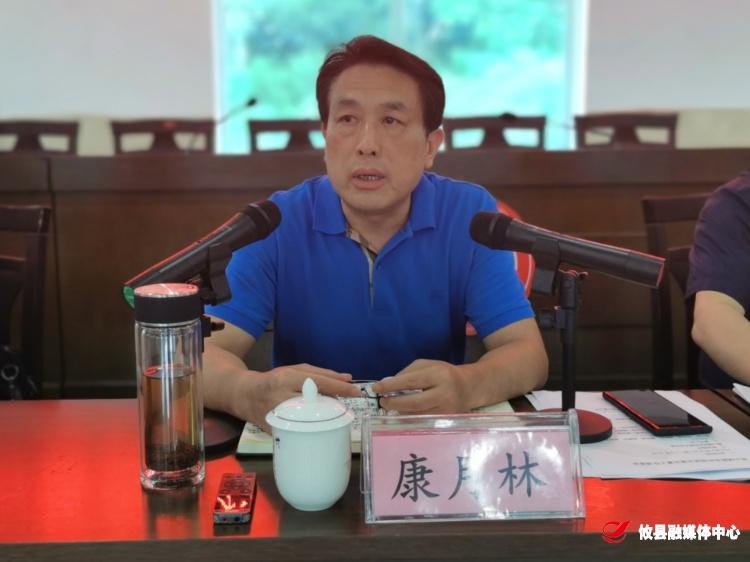 攸县召开鸾山镇新和村地质灾害处置工作调度会