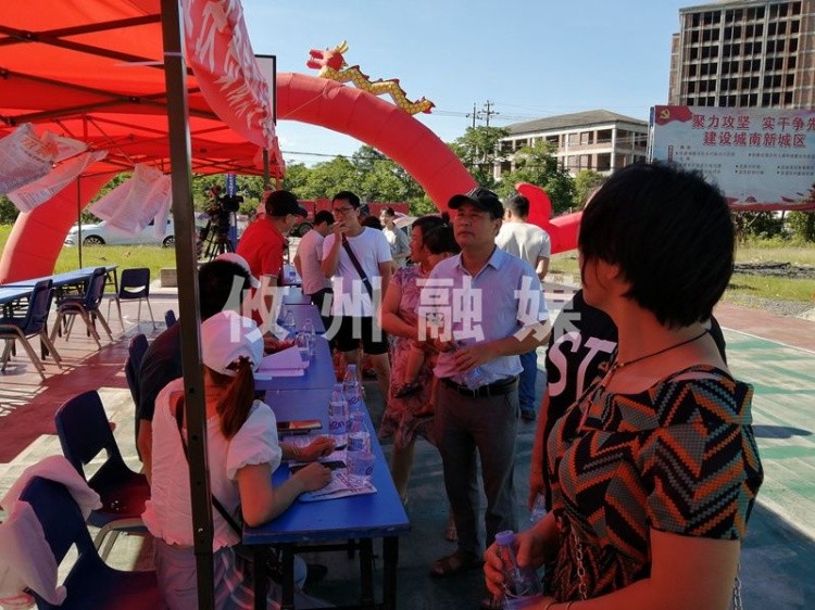找工作吗？攸县“点亮万家灯火”就业帮扶服务活动启动啦！