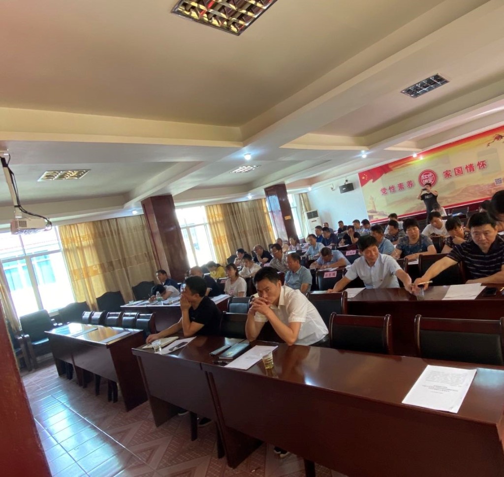 丫江桥镇召开庆祝建党99周年工作部署会