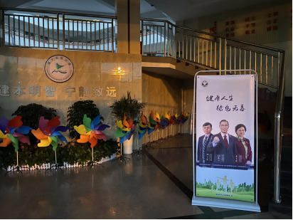 打响禁毒宣传战,掀起禁毒新高潮 ——天元区教育系统国际禁毒日宣传活动
