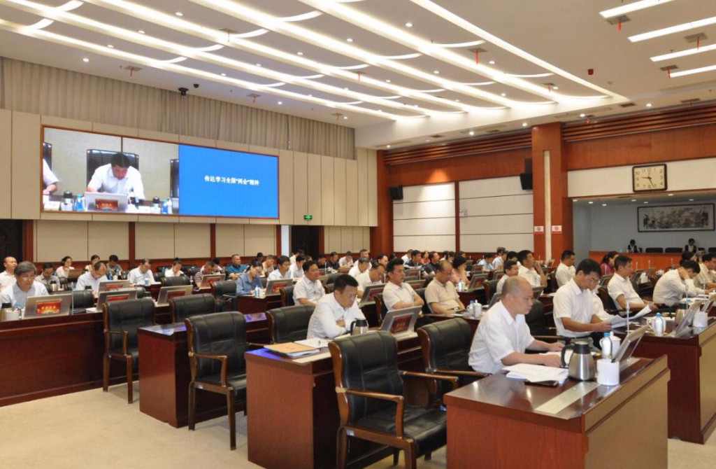 株洲市十五届人大常委会第三十一次会议听取和审议市人民政府国有资产管理情况汇报