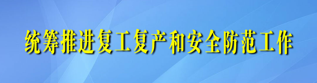 【文明实践在茶陵】严塘镇扮靓集镇不停歇，大力推动文明创建