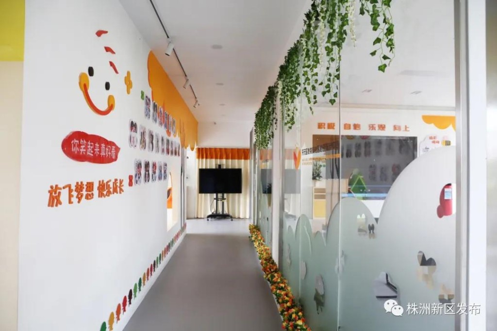这里是留守儿童和困境儿童的“温暖之家”!未保中心和心关爱中心探访记