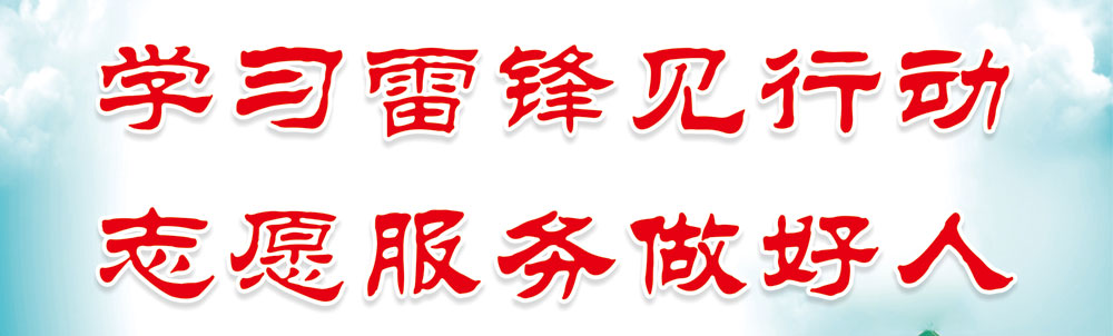 暴雨设“路障”，警民共清除