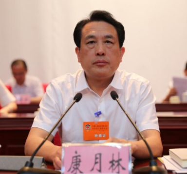 政协攸县第九届委员会第五次会议隆重开幕