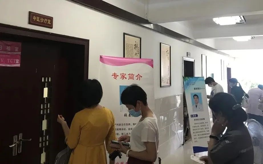 “两癌”筛查为广大妇女撑起保护伞