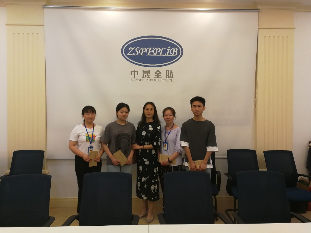 市发展改革委到“双联帮扶”企业走访慰问困难职工