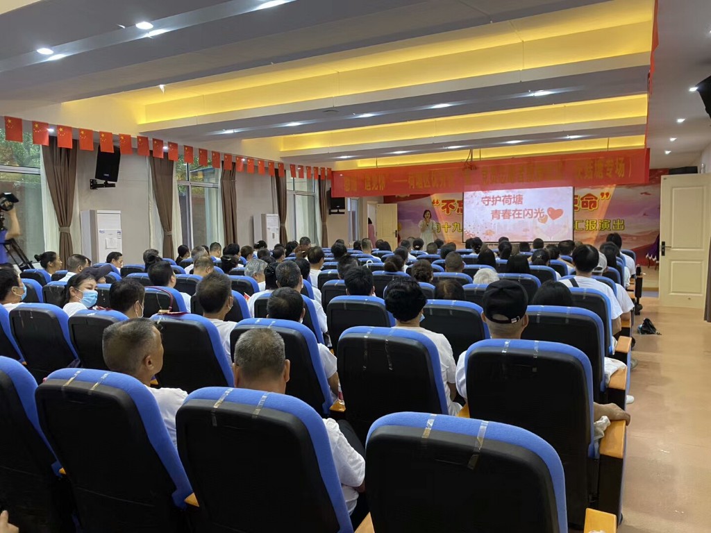 茨菇塘街道举行“遇见你”党员志愿者授牌仪式