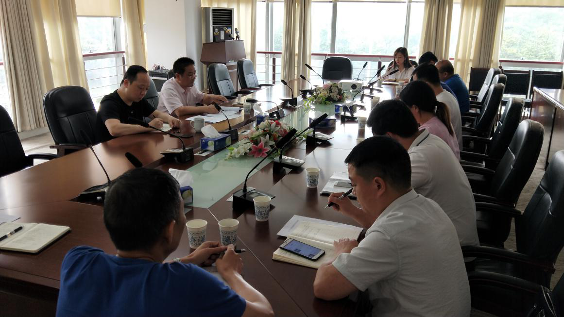 发扬斗争精神 勇于担当作为 黄志斌副区长调度国有土地上房屋征收项目