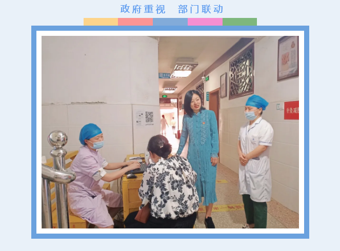 “两癌”筛查为广大妇女撑起保护伞