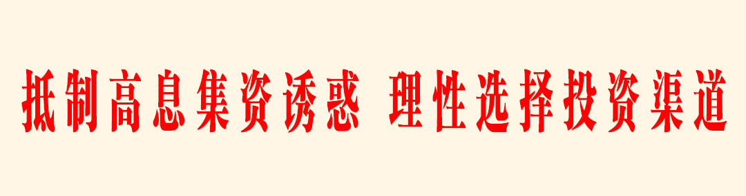 【巩固脱贫攻坚成果】养蜂当快乐 七旬老汉“甜蜜”脱贫