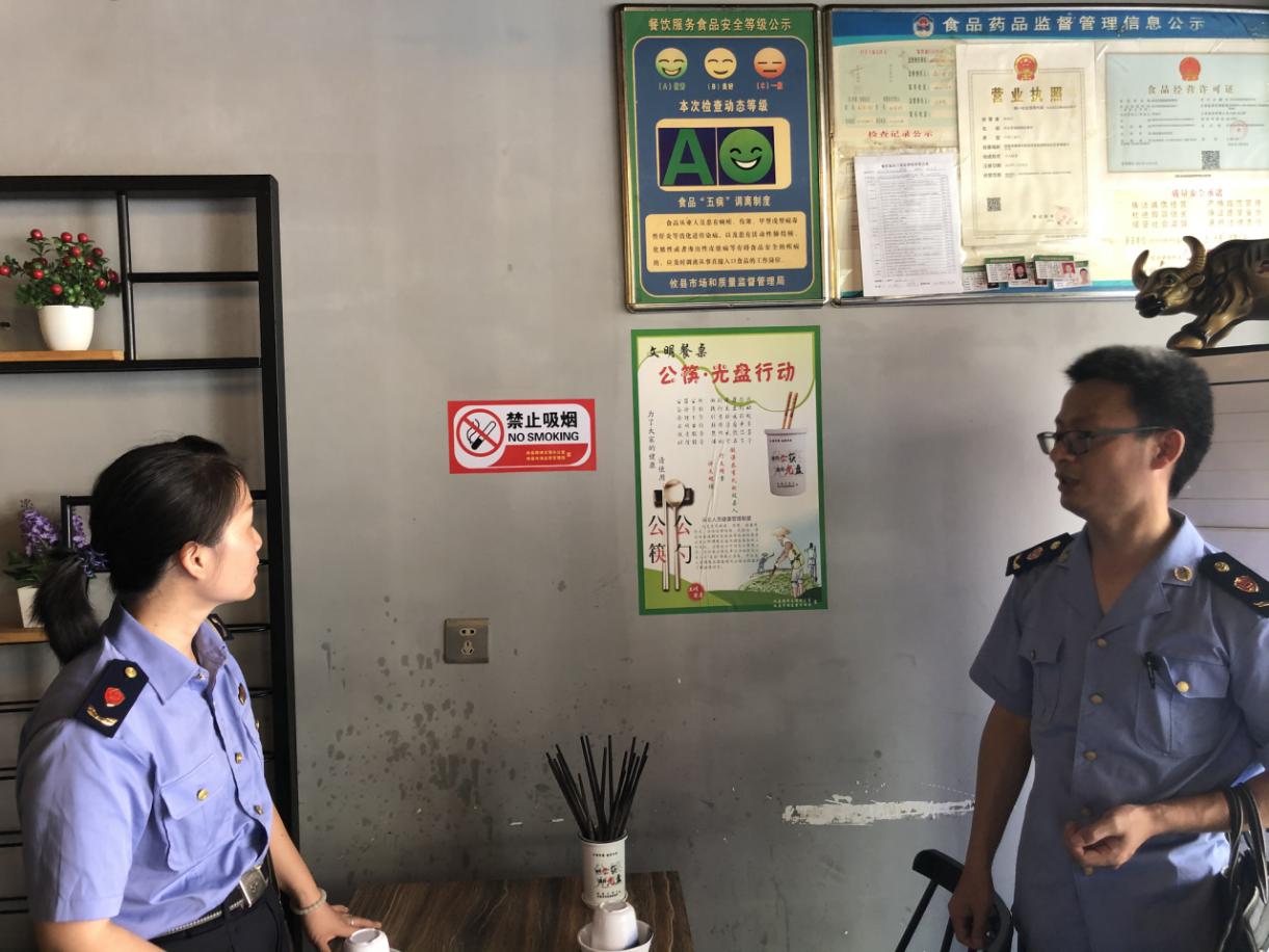小餐桌带动大文明 攸县吹响文明餐桌"公筷·光盘行动"集结号