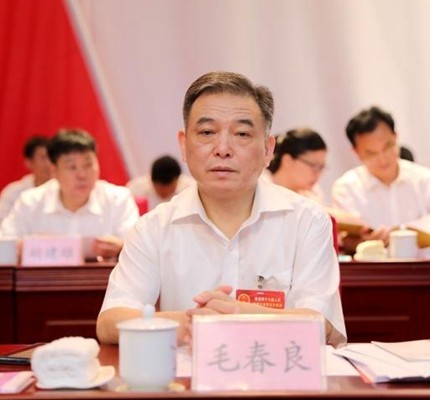 攸县第十七届人民代表大会第五次会议开幕