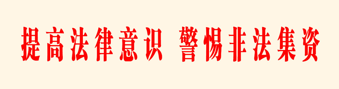 株洲市“贫困人口返岗就业”现场招聘会走进腰潞镇