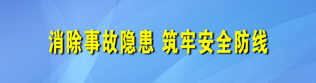 秩堂镇：六一情暖 相伴成长