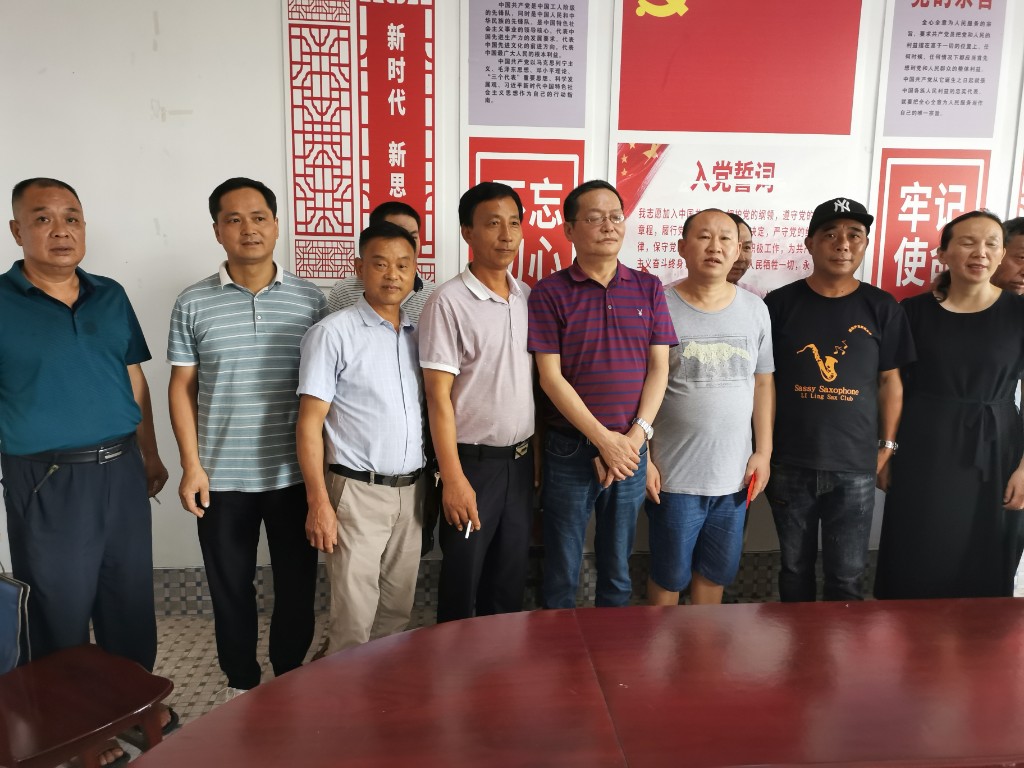 双联慰问  情暖人心