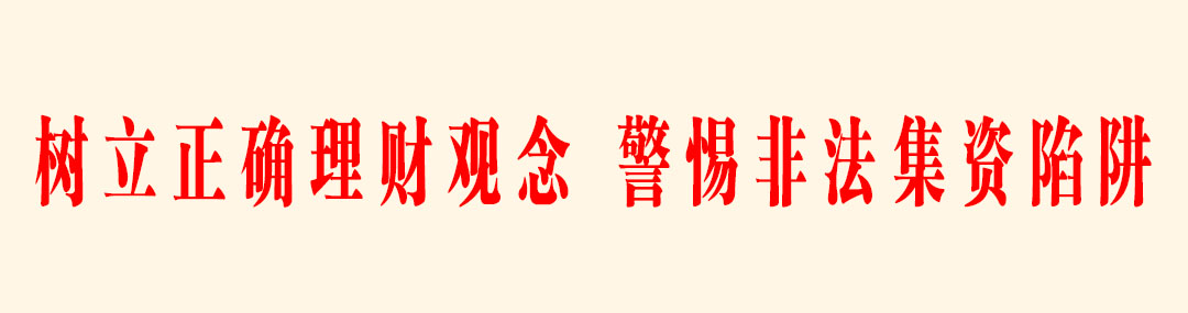 平水金扬东魁杨梅成熟引客来