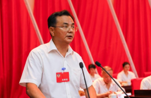 政协攸县第九届委员会第五次会议隆重开幕