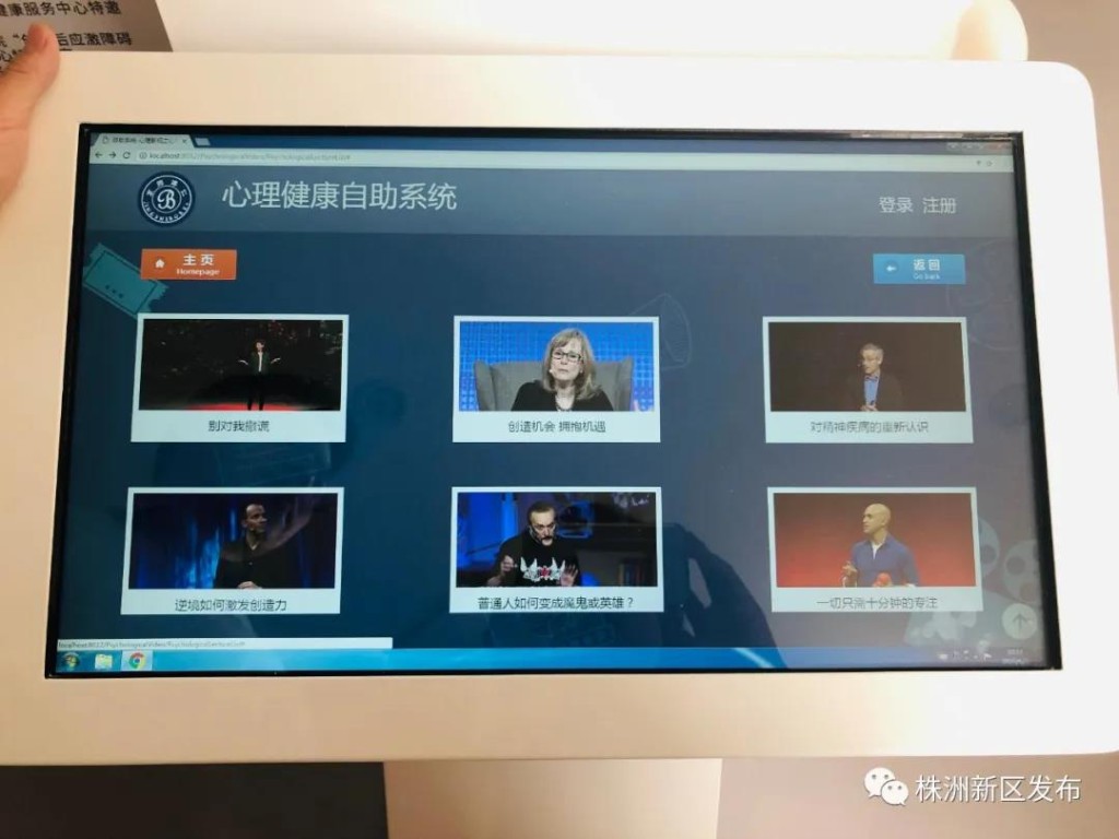 这里是留守儿童和困境儿童的“温暖之家”!未保中心和心关爱中心探访记