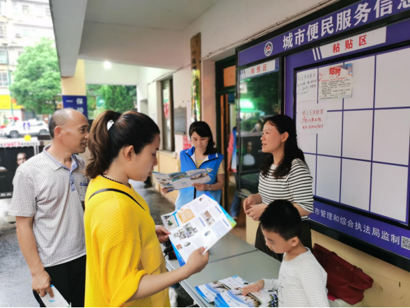 天元区隆兴中学招生宣传工作进社区