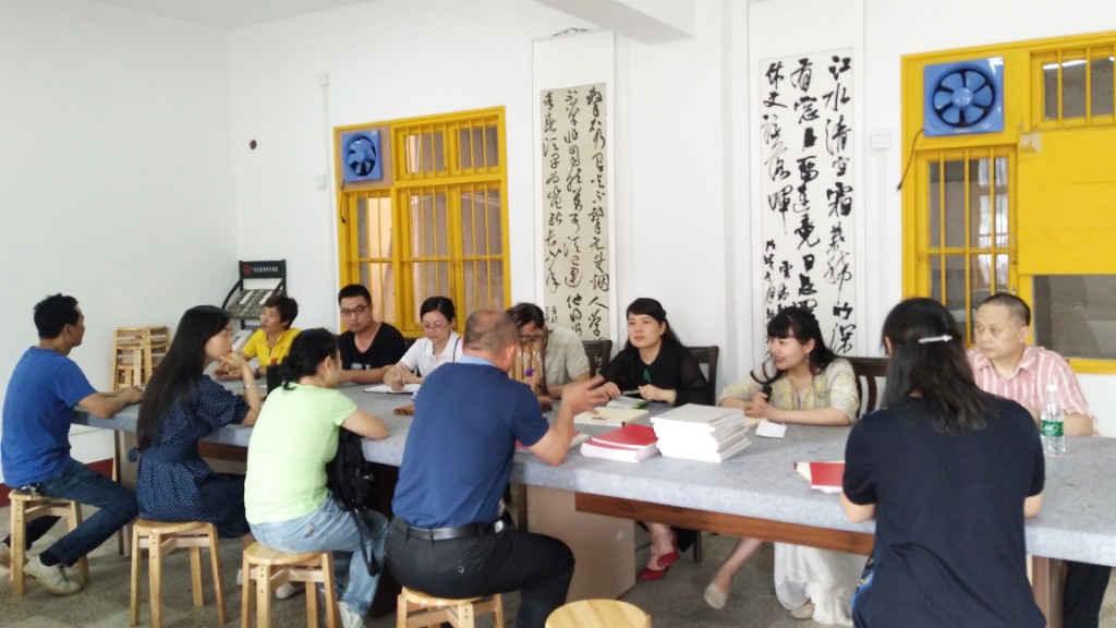 荷塘区文联书法公益讲座走进株洲车辆段