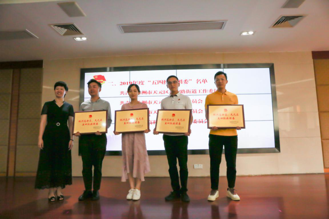 特别能学习、特别能吃苦、特别能战斗！高新区（天元区）召开青年座谈会