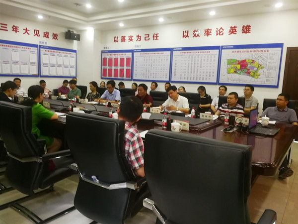 株洲市审计局启动市清水塘投资集团有限公司原主要领导干部经济责任审计
