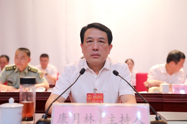 攸县十七届人民代表大会五次会议胜利闭幕