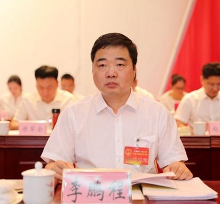 攸县第十七届人民代表大会第五次会议开幕