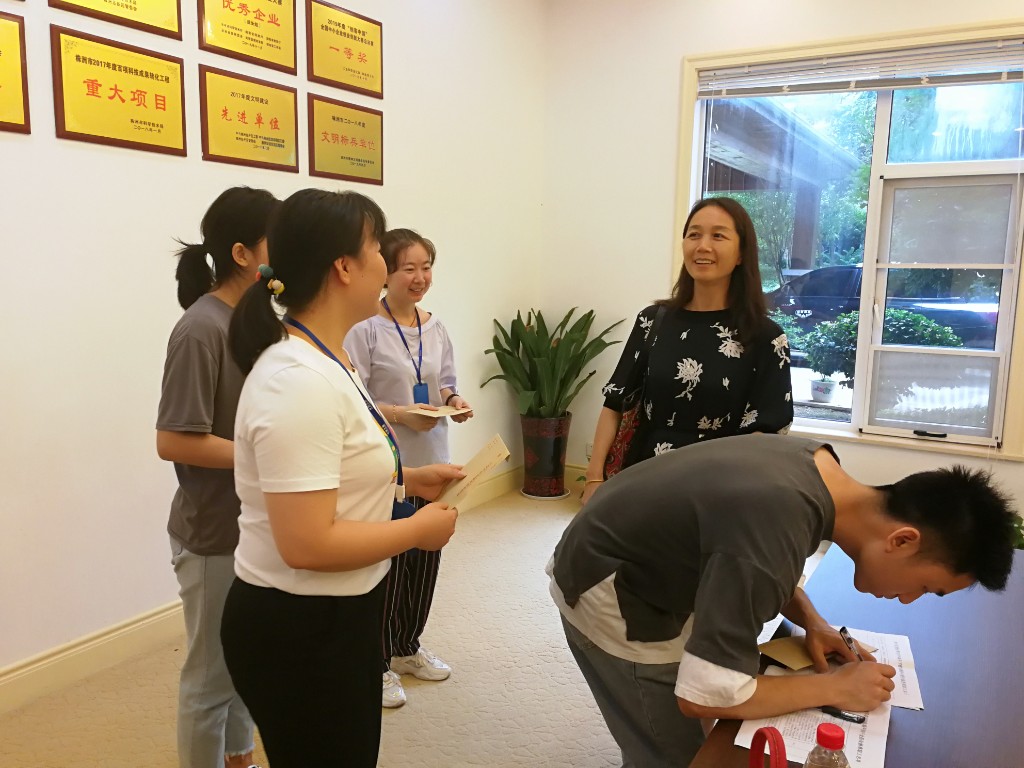 市发展改革委到“双联帮扶”企业走访慰问困难职工