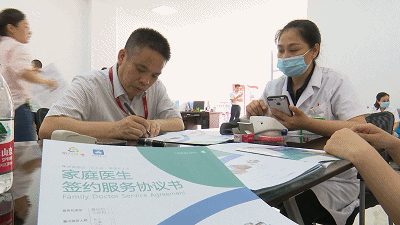 【健康天元】贴心服务，让高层次人才后顾无忧