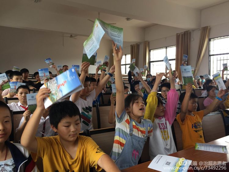 生态文明知识"六进"促全民环保意识提升  株洲市生态环境局醴陵分局开展五环境日主题宣传