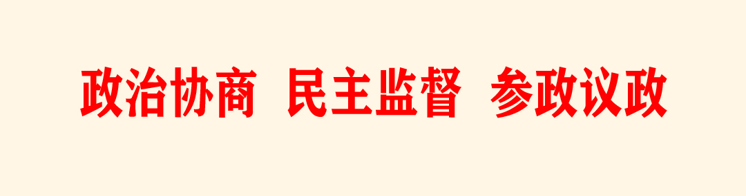 洣江街道拱塘村：端午送粽子 温暖贫困户