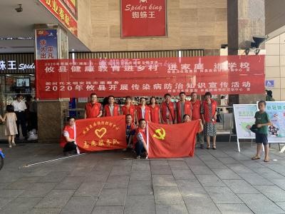 新冠肺炎疫情防控常态化，文明实践服务进万家