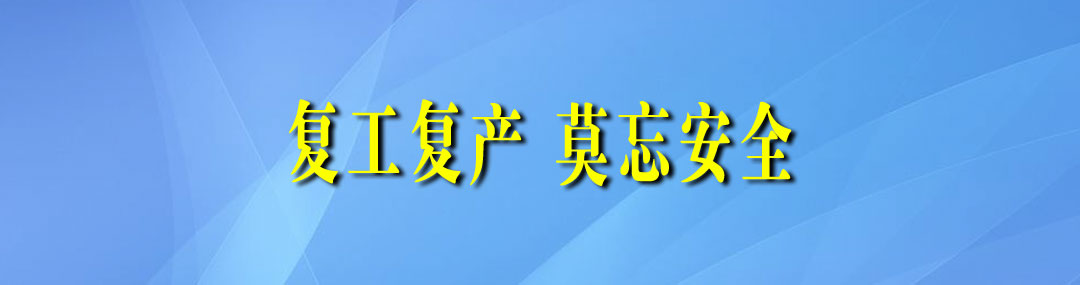 腰潞镇东南村:开展清洁村庄行动,告别“脏乱差