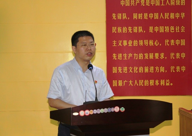市发展改革委道德讲堂邀请株洲市援鄂医疗队队长刘毅讲述抗疫故事