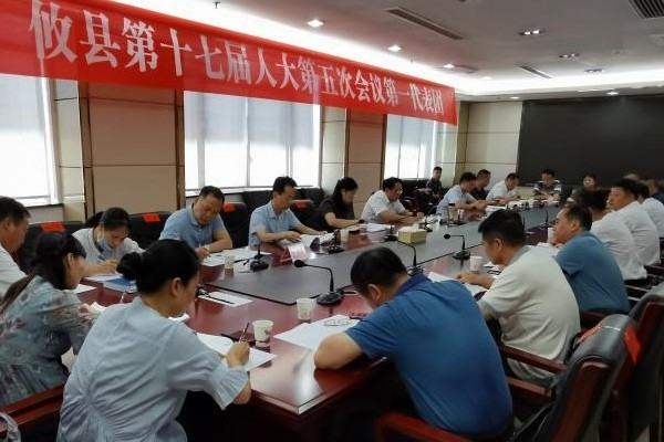 【两会·关注】康月林参加第一代表团讨论