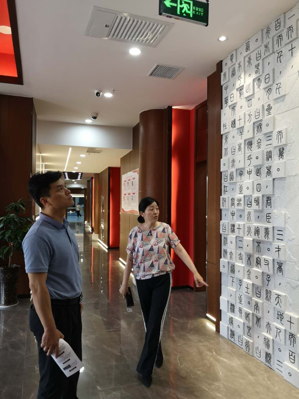 迎接国卫复审，周天浩副区长督查天元区图书馆、文化馆准备工作