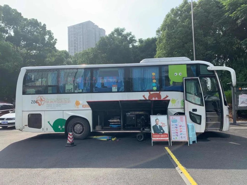 在奉献的道路上,传递生命的热度