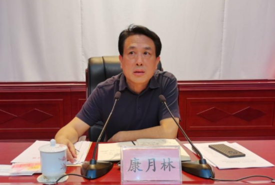 攸县召开全县新时代城乡社区警务工作会议