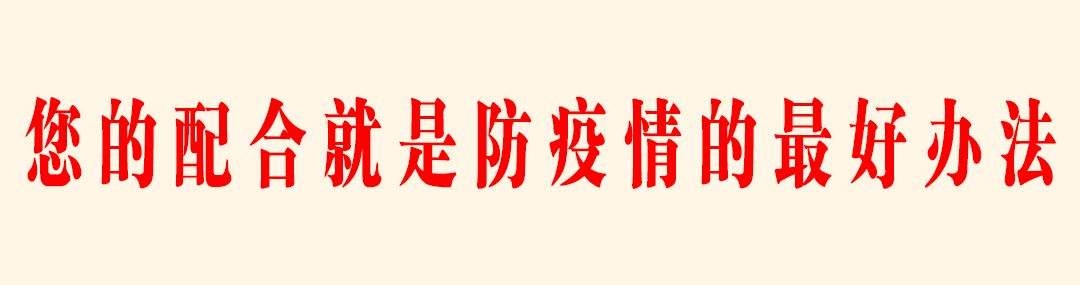 湖口镇南江村:秸秆利用 “变废为宝” 还农村一片蓝天